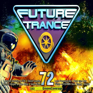 Информация о треке